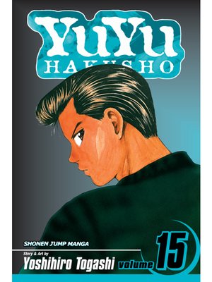 cover image of YuYu Hakusho, Volume 15